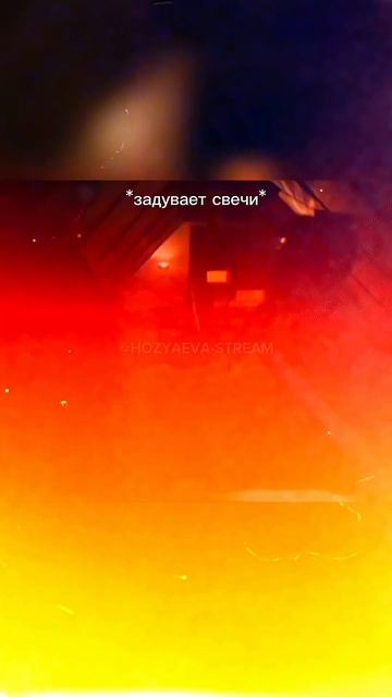 Раньше было лучше #хозяева #хазяева #эксайл #куертов #кореш #shorts