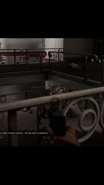Что находиться в подвали комплекса Павлова #atomicheart