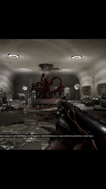 Полимерные животные #atomicheart
