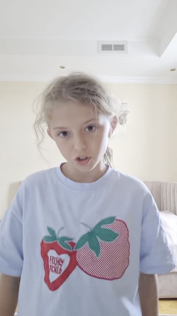 Приходи на концерт группы ЗВЕРИ!!! 15 Августа!!!