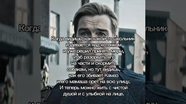 Жиза | мем
