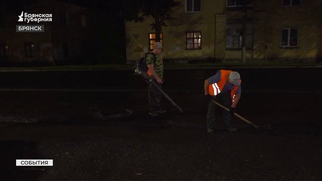 Финиш на Советской: в Брянске уложили верхний слой асфальта