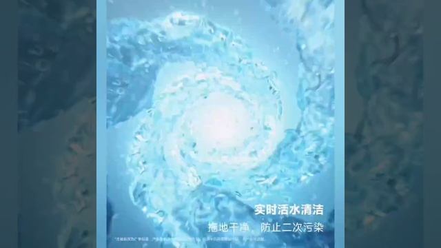 Обзор беспроводной электрошвабры Xiaomi Mijia Wireless Floor Washing Machine 5C (F304 + F304-JZ)