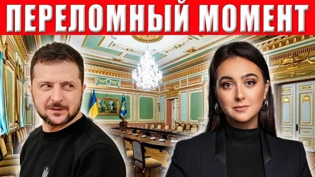 Тарас Одесса. Разоблачение: Зеленского поймали на лжи вся Украина в шоке! Полный крах президент