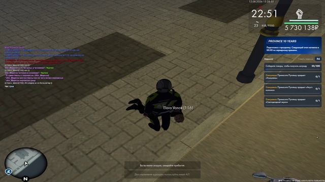 MTA_ San Andreas 2026-08-12 14-28-13