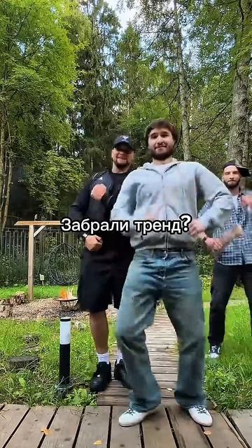 Кто_сделал_лучше_#хозяева_#хазяева_#кореш_#данилагорилла #shorts