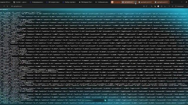 Специалист Клод 12.08