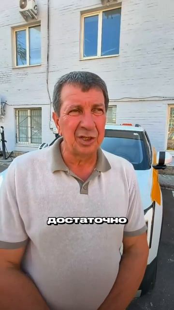 ВСЯ ПРАВДА об электрокроссовере Evolute I-JOY
