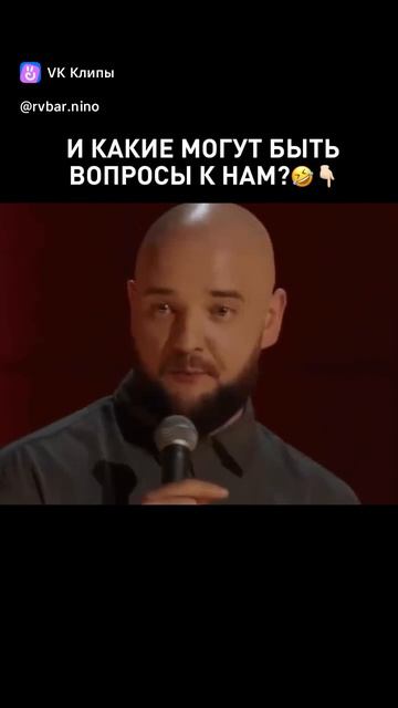 Вредно или рано?🤣