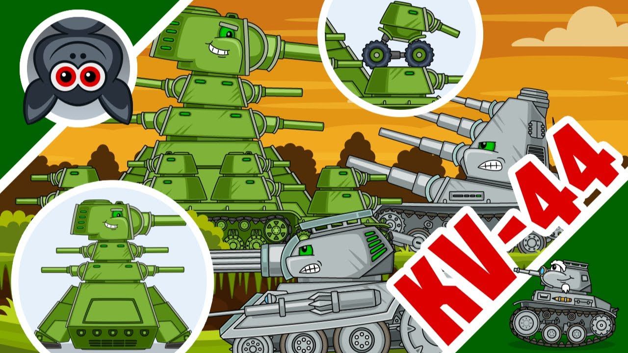 KV-44 Vs Super Mutants All Episodes Of Season 2 Steel Monsters Tank Animation (перезалив)