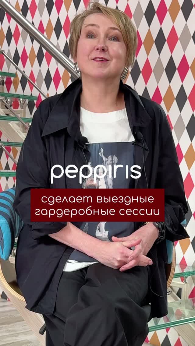У нас для вас новость 🌟