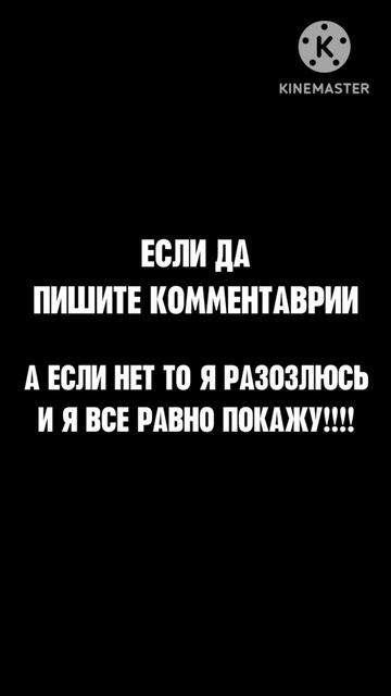 МНЕ ПОКАЗАТЬ СМЕШАРИКИ СКЛОЗЬ ВСЕЛЕННЫЕ????