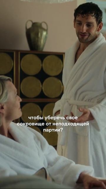 Подпишись, чтобы найти новые #фильмы и #сериалы на вечер 📺 #сторителлинг