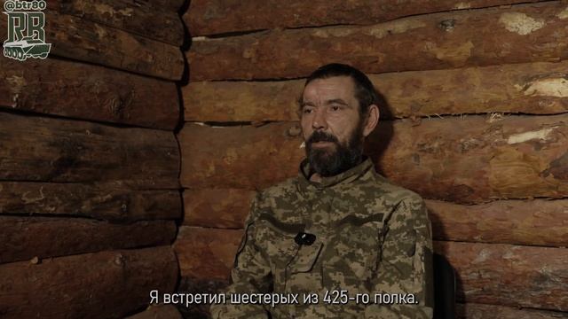 Реальное лицо украинской обороны.