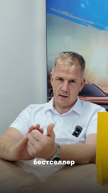 ЛИКВИДНЫЕ автомобили в 2026 году