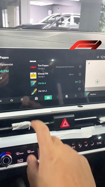 Новый KIA Sportage полный привод