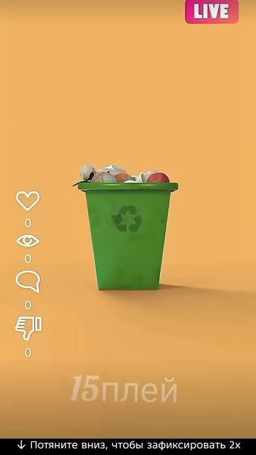 часть один ха-ха-ха