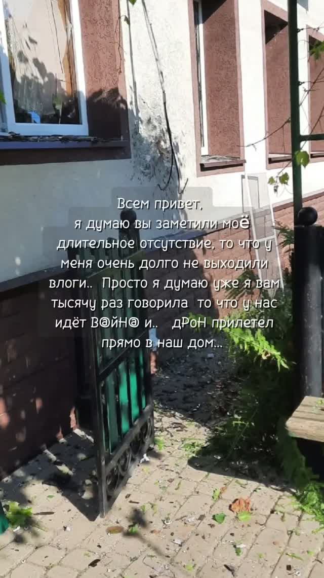 Подождите немного...    Я УСТАЛА... 💔