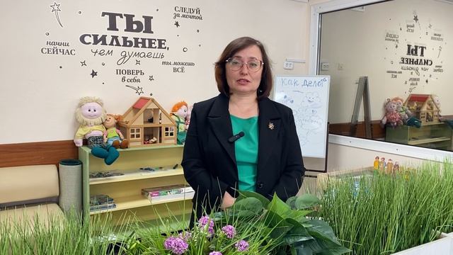 Специалисты Комплексного центра рассказывают про услуги Центра