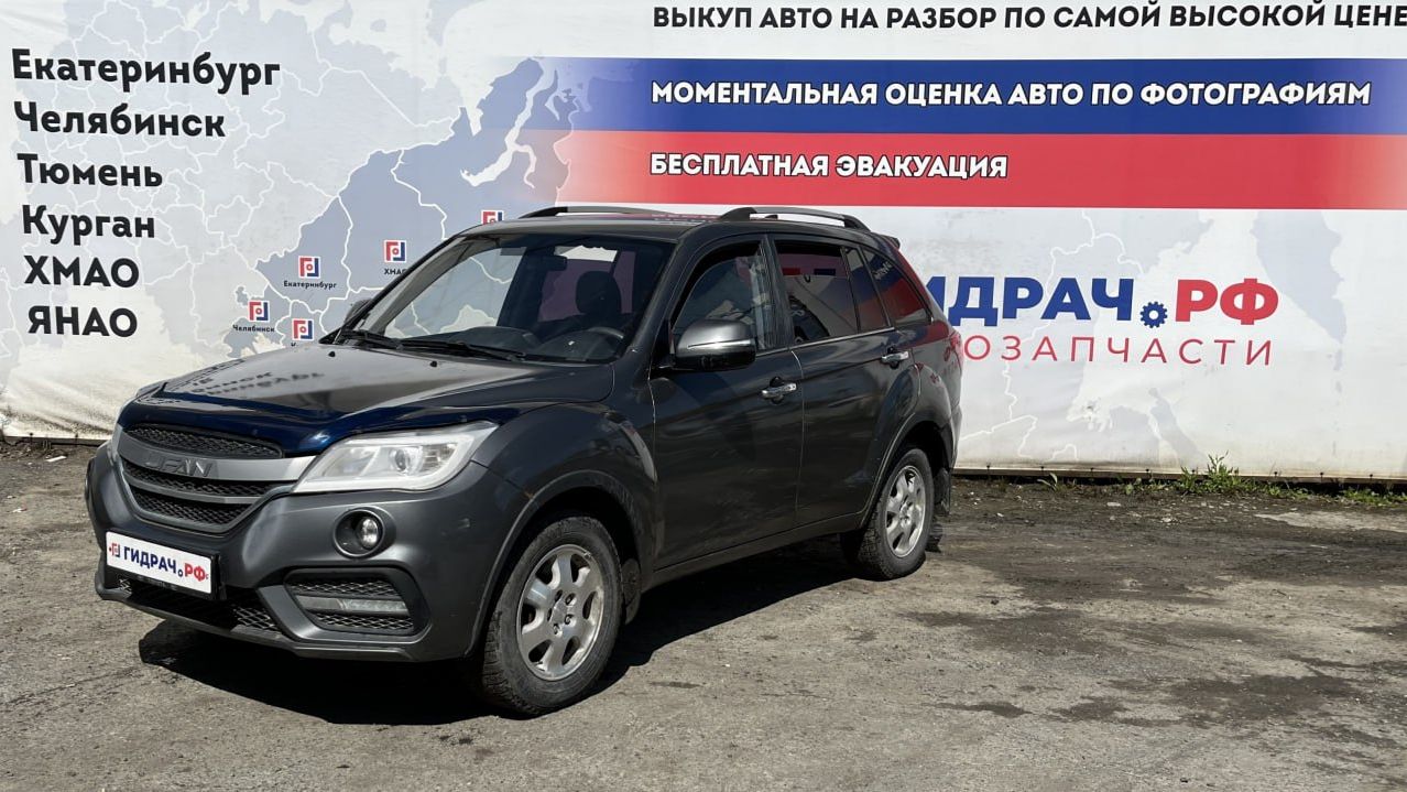 Обзор перед разбором LIFAN X60