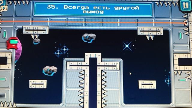спидраню игру из яндекс игр