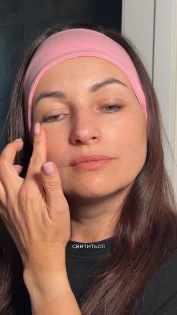 Антивозрастная сыворотка с витамином С и ниацинамидом Beauty Style 30 мл