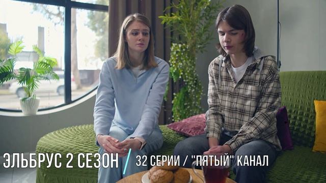 Премьеры недели 2026 августа: 5 сериалов - Малой, Крот Баюм и повторы на Первом - дата выхода
