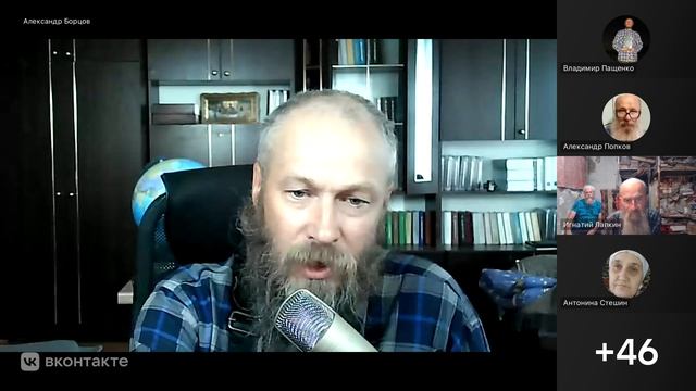 №3. Кол. 1:7-10. Что значит 
