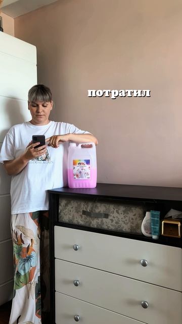 Девочки, записываем самый полезный лайфхак.
