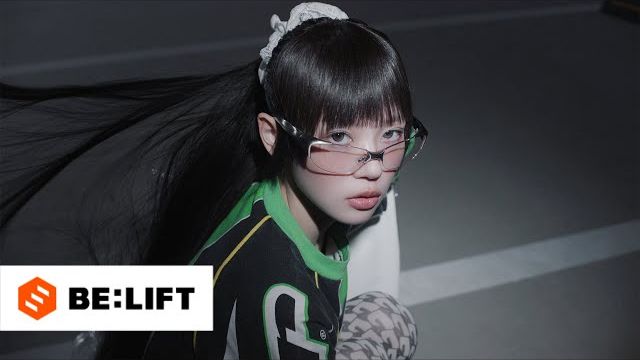 ILLIT (아일릿) 'NOT ME’ Official MV