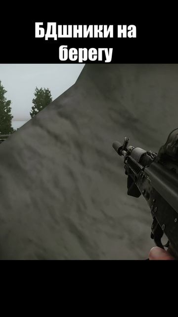 Че они тут забыли? #eft #escapefromtarkov