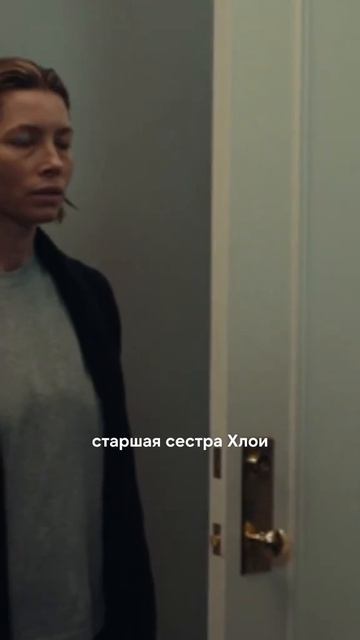 Подпишись, чтобы найти новые #фильмы и #сериалы на вечер 📺 #сторителлинг