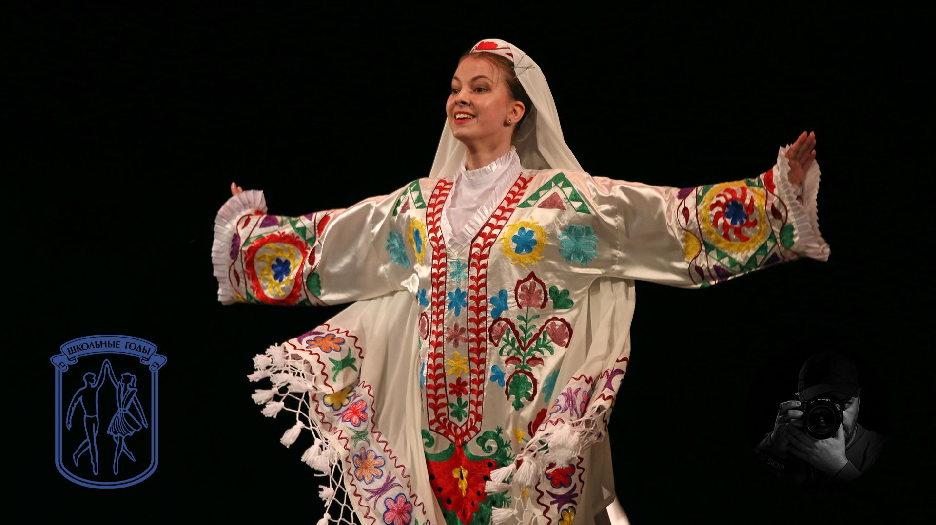 Таджикский танец, ансамбль 