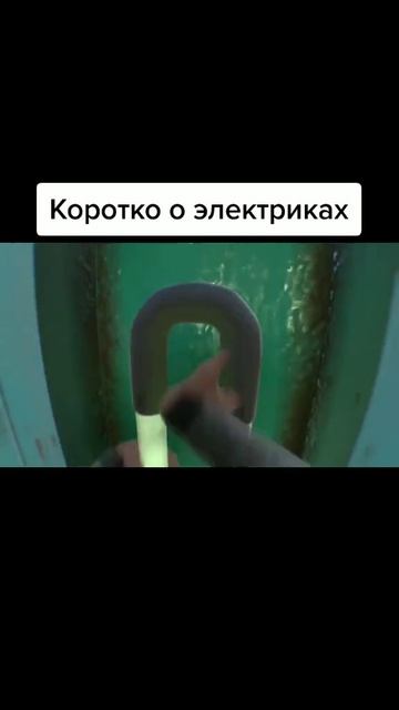 Мармок приколы
