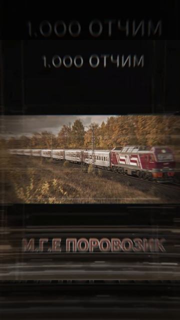 страшное видео