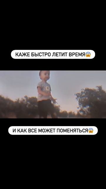 Моё обнуление: как изменить жизнь, вернуть энергию и запустить доход со смартфона в 43 года?