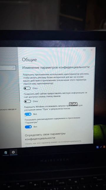 Будьте внимательны к своей безопасности 🛡️ 

#безопасность #windows #windows10 #windows11 #компьютер