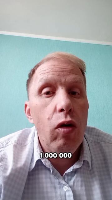 Ты знаешь выручку? Но знаешь ли прибыль?