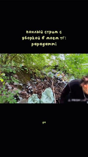 Измени себя и мир тоже изменится