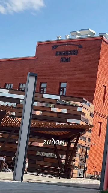 Премия «Больше, чем путешествие»