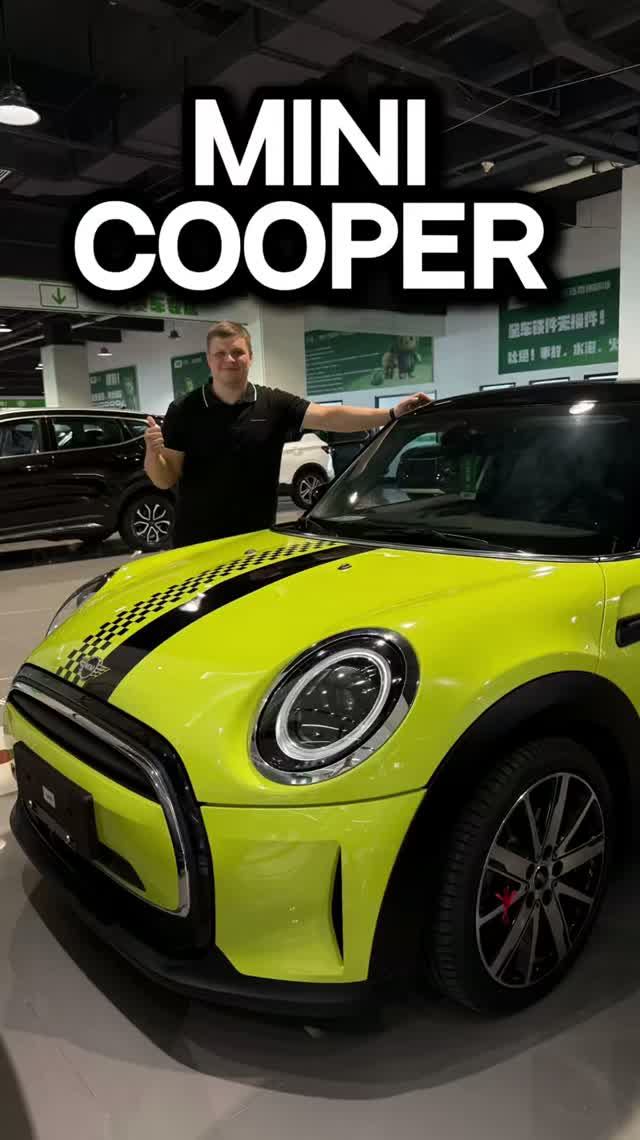 Обзор на Mini Cooper🇨🇳
