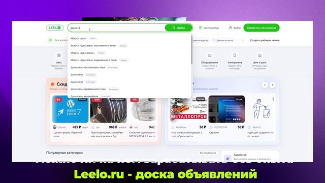 Как работает арбитраж трафика и можно ли на нем зарабатывать без опыта