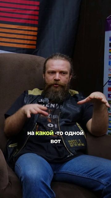 Как выйти из выгорания? оклейщик