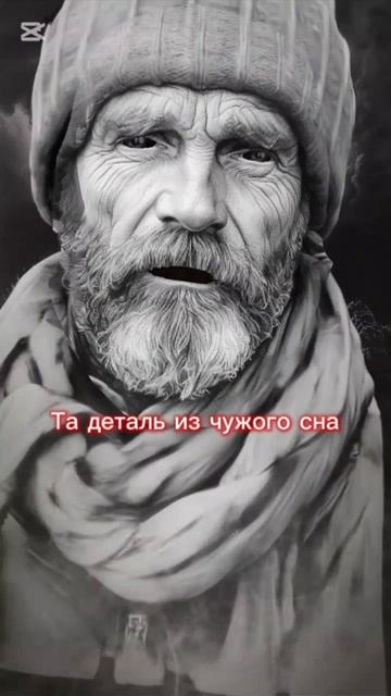 01.09 «Такой как я, никому не нужен»