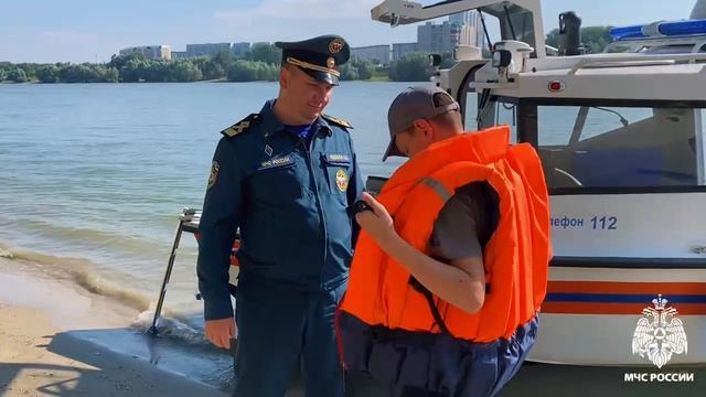 Безопасное лето с МЧС России. Выпуск 3