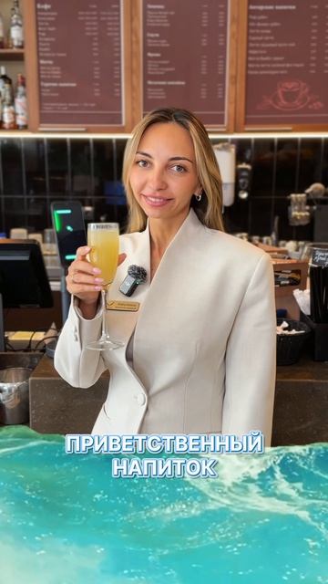 Промокод на проживание Казань отель