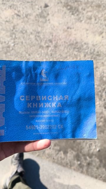 утро начинается не с кофе