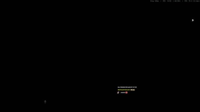 Arizona RP 2026-08-12 19-52-52_trimmed