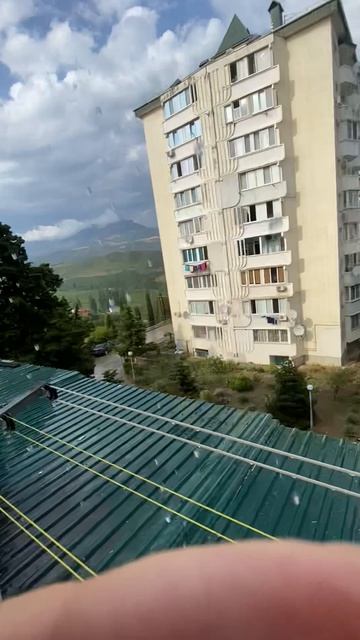Радуга