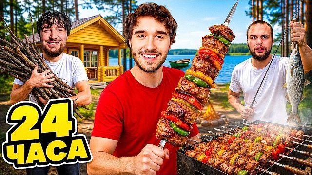 ХАЗЯЙСКИЙ СТРИМ НА ДАЧЕ КАК В СТАРЫЕ ДОБРЫЕ Ft. Кореш, Данила Горилла, Стопбан, Данон, Раговский